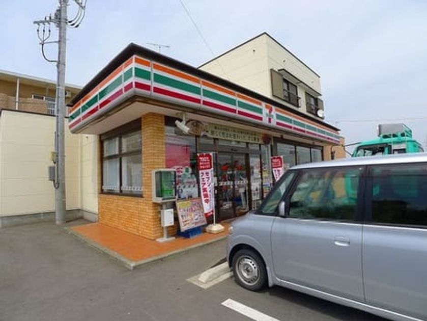 Naikan13 20210304000000 945x630