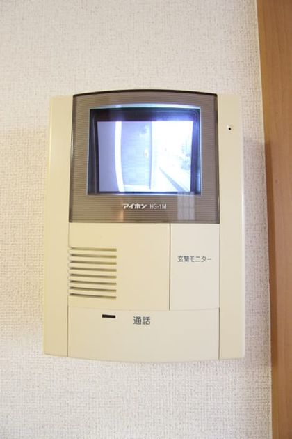 Naikan10 20160903000000 945x630