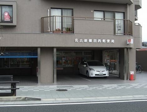 Naikan14 20200521000000