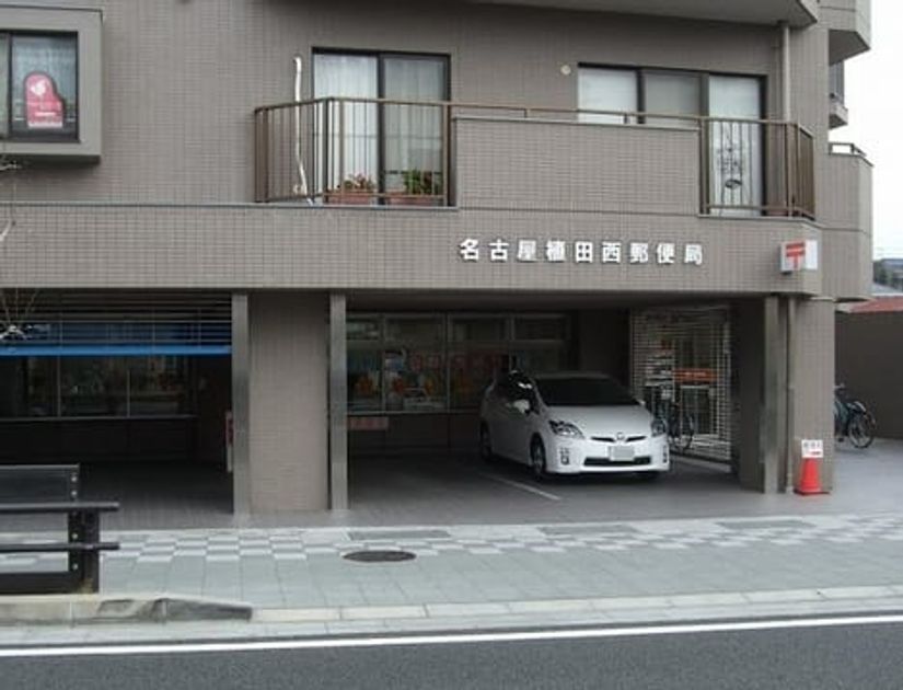 Naikan14 20200521000000 945x630