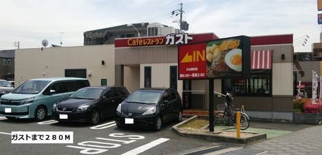 Naikan16 20150801000000