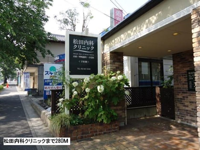 Naikan18 20160908000000 945x630