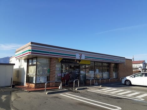 Naikan13 20240110000000