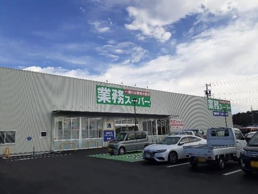 Naikan17 20231227000000 945x630
