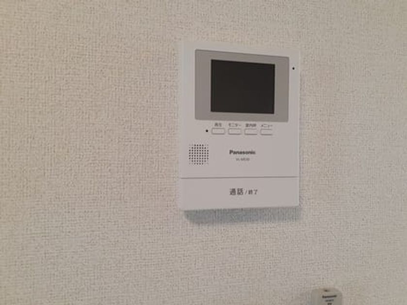Naikan9 20240517000000 945x630
