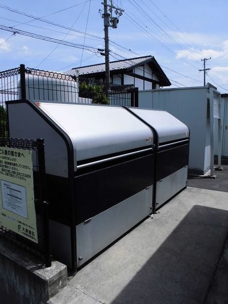 Naikan10 20200606000000