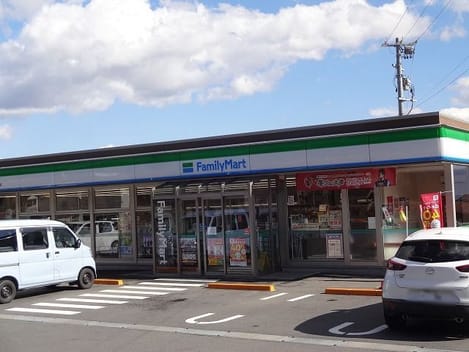 Naikan14 20260130000000