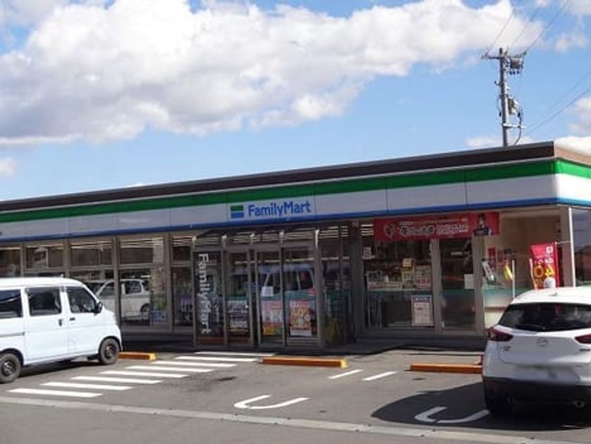 Naikan14 20260130000000 945x630