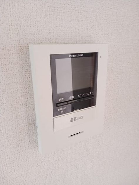Naikan10 20260514000000 945x630
