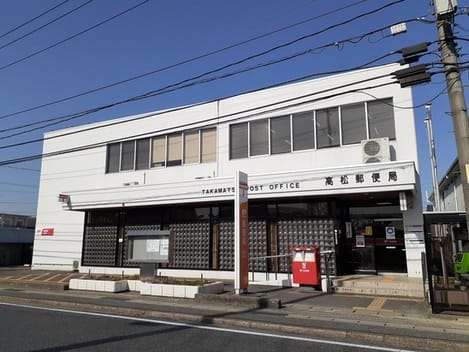 Naikan16 20210401000000