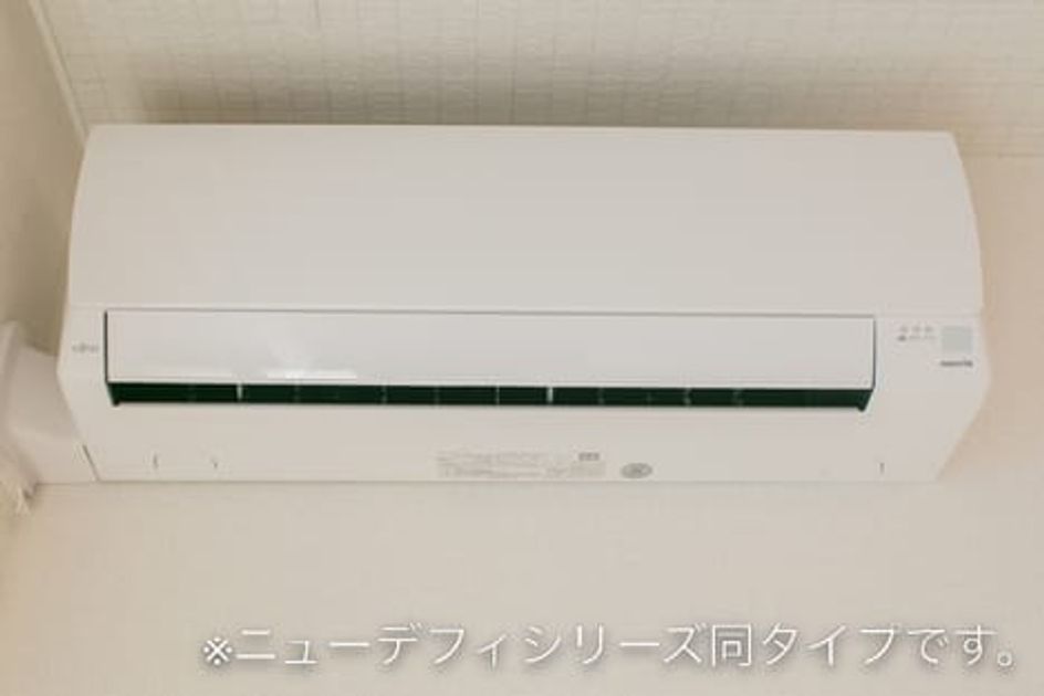 Naikan11 20260729000000 945x630