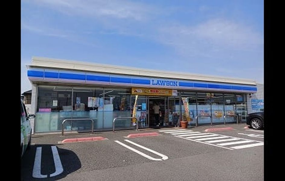 Naikan16 20251007000000 945x630