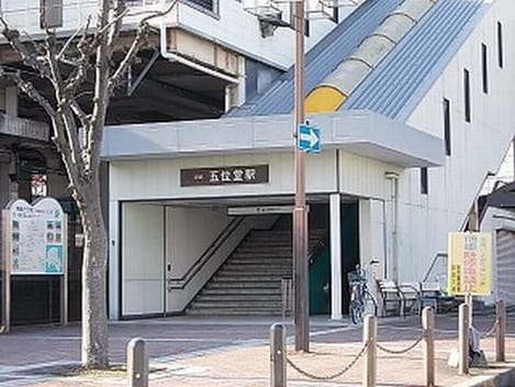 Naikan13 20220916000000