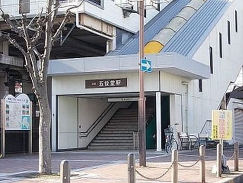 Naikan13 20220916000000 945x630