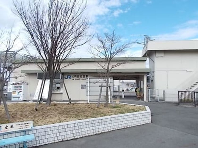 Naikan17 20220916000000 945x630