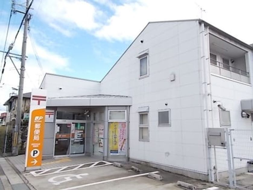 Naikan18 20220916000000 945x630