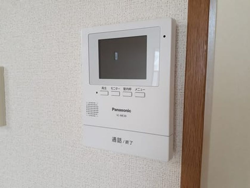 Naikan9 20210903000000 945x630