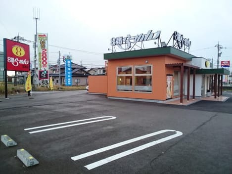 Naikan9 20200529000000