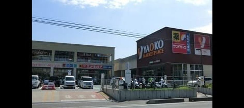 Naikan14 20220928000000 945x630