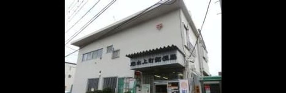 Naikan17 20220928000000 945x630