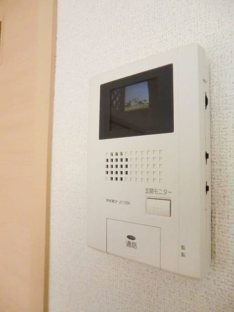 Naikan9 20171228000000 945x630