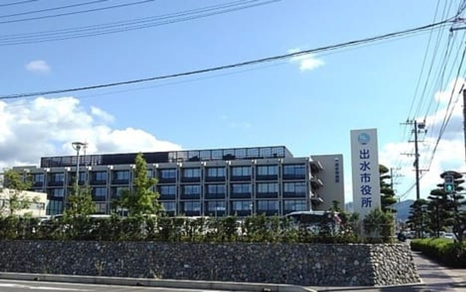 Naikan13 20260819000000 945x630