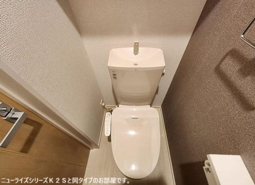 Naikan6 20260819000000 945x630
