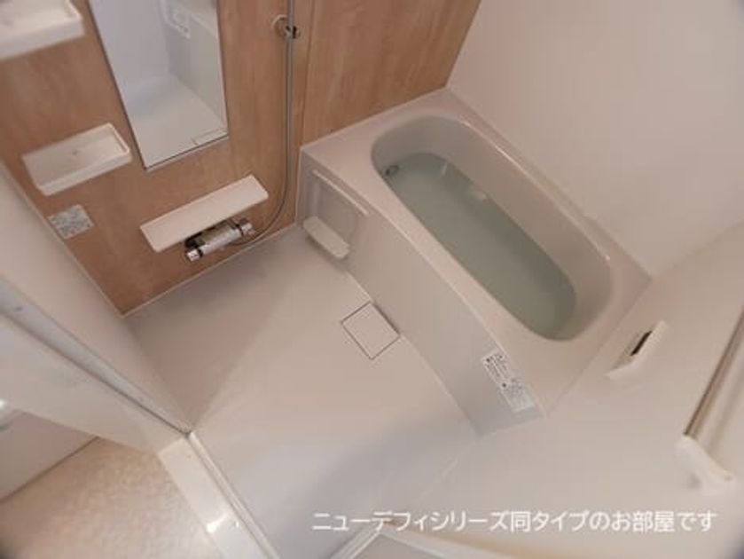 Naikan3 20260824000000 945x630
