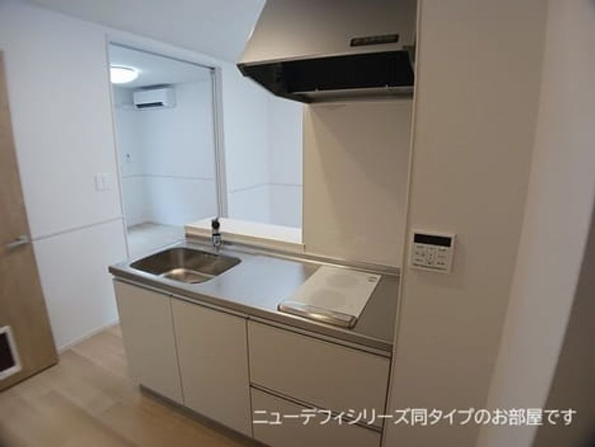 Naikan2 20260824000000 945x630