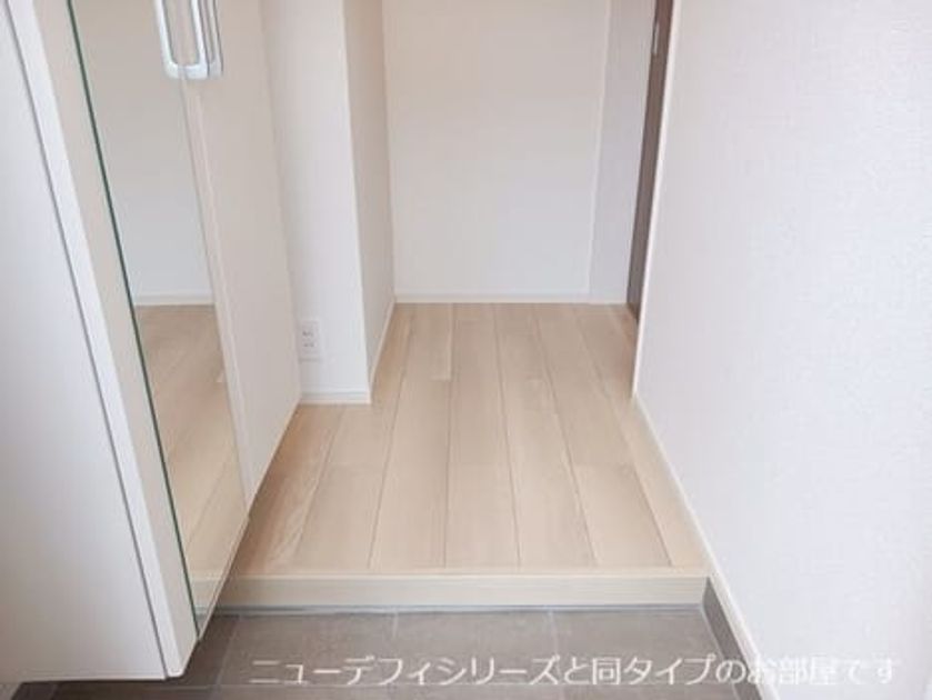 Naikan7 20260824000000 945x630