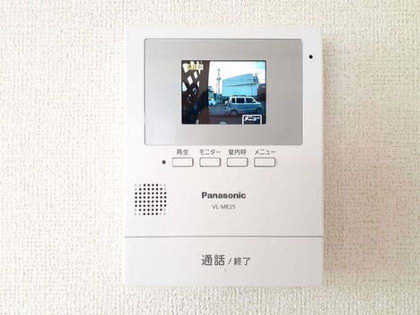 Naikan10 20220407000000 945x630