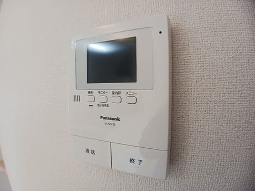 Naikan11 20261016000000 945x630