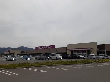Naikan16 20230721000000