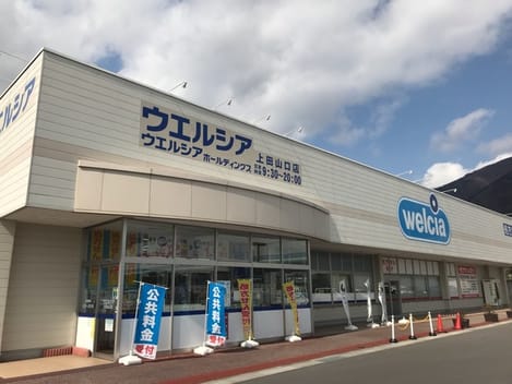 Naikan15 20200701000000