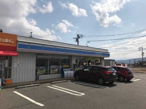 Naikan18 20250331000000
