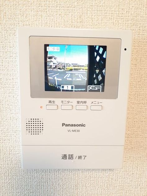 Naikan9 20230617000000 945x630
