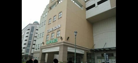 Naikan18 20240514000000