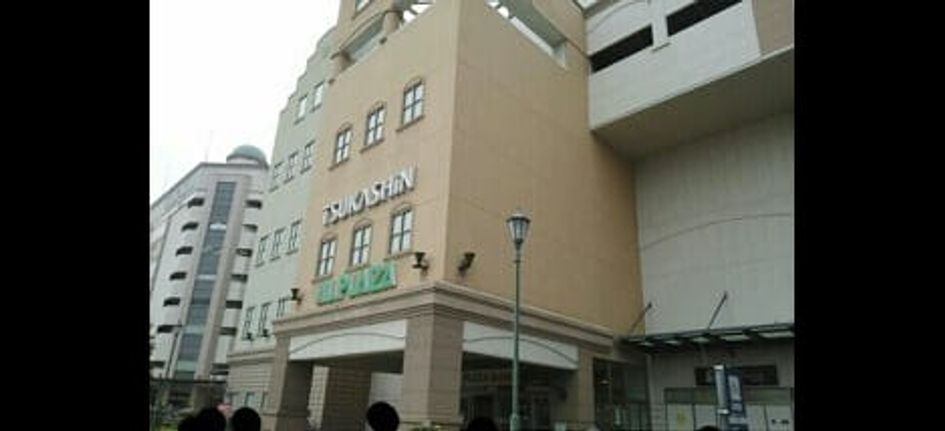 Naikan18 20240514000000 945x630
