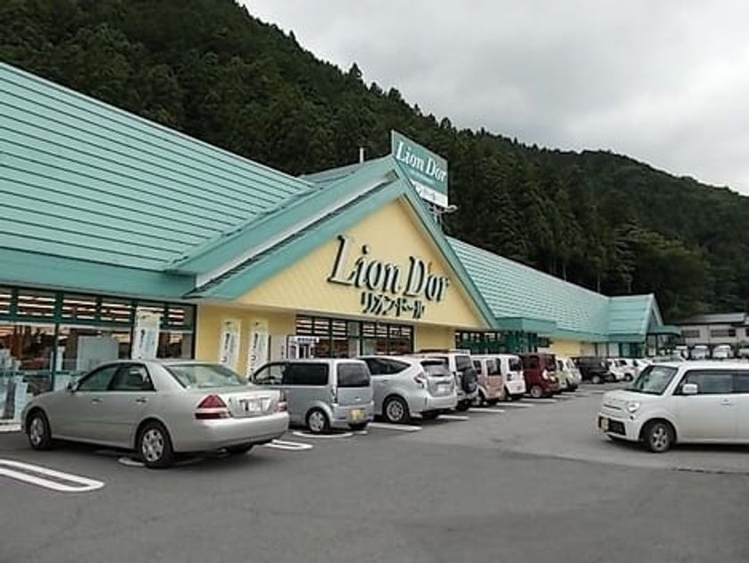 Naikan13 20220419000000 945x630