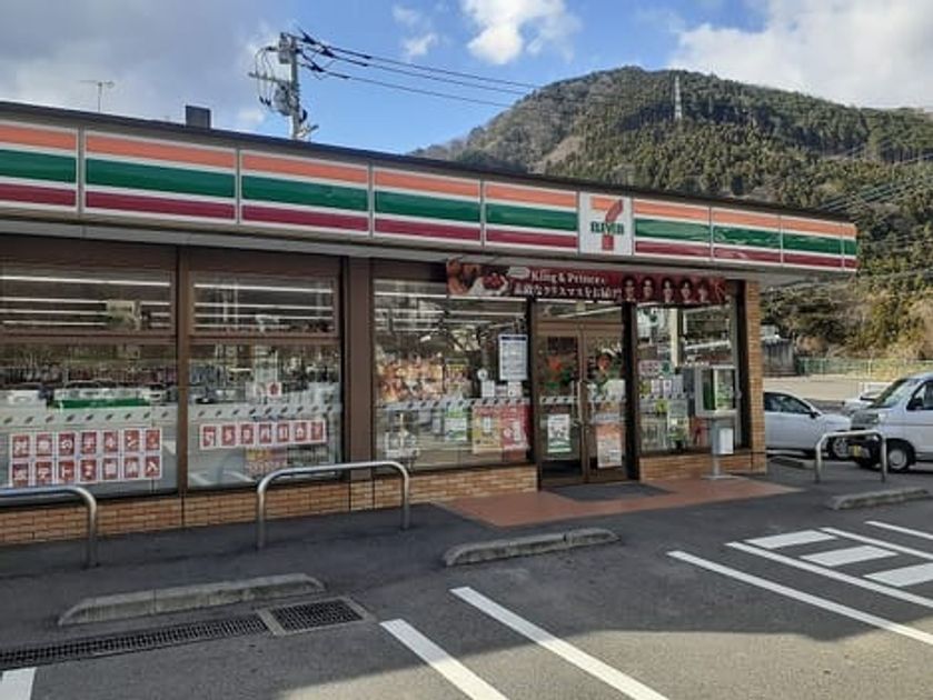 Naikan18 20220419000000 945x630