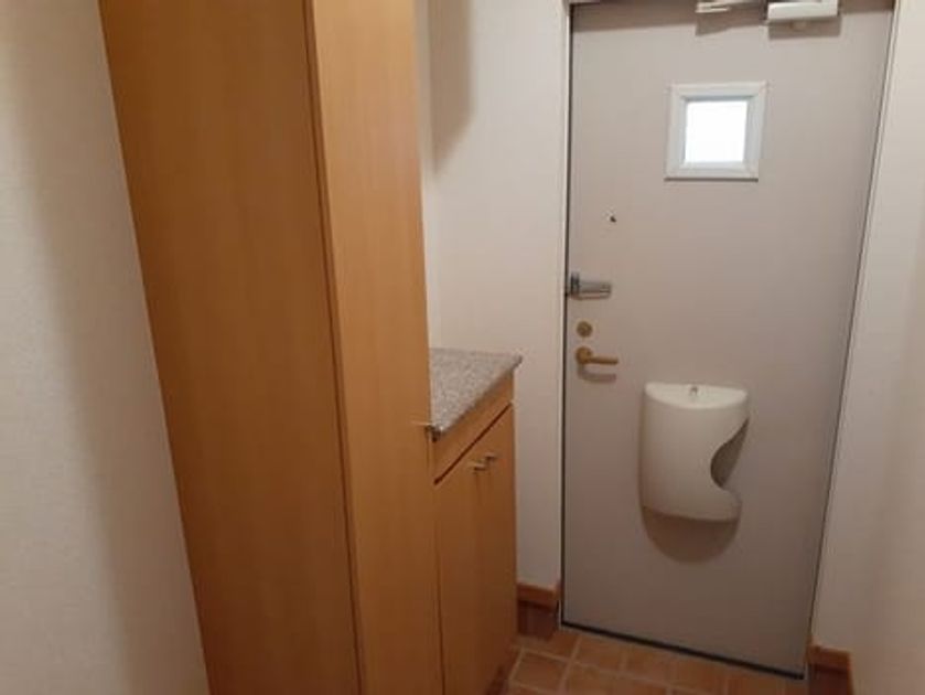 Naikan6 20230822000000 945x630
