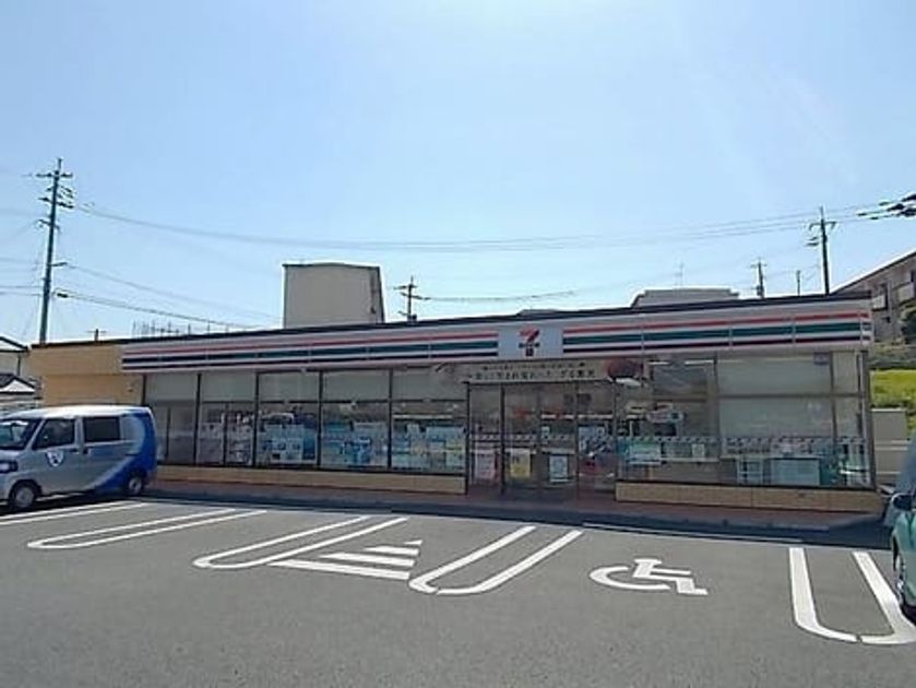 Naikan13 20211225000000 945x630