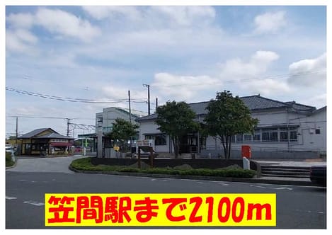 Naikan13 20150706000000