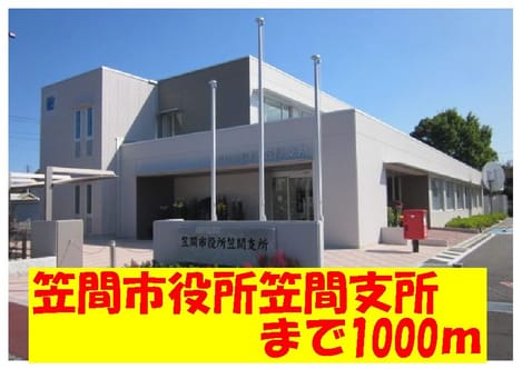 Naikan14 20141223000000