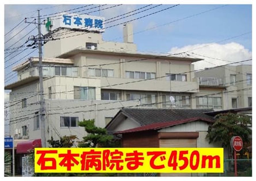 Naikan18 20150706000000 945x630