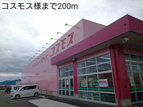 Naikan13 20171007000000