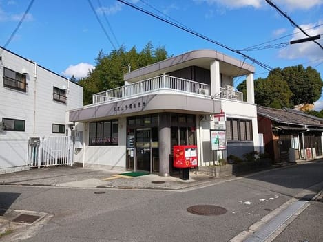 Naikan14 20241204000000