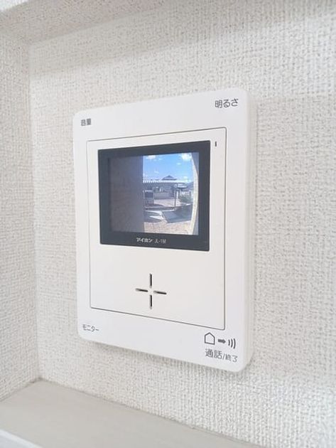 Naikan7 20261007000000 945x630