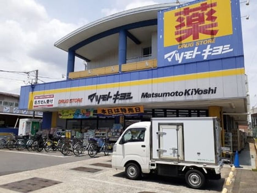 Naikan17 20260702000000 945x630