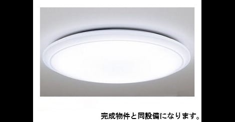 Naikan8 20260907000000
